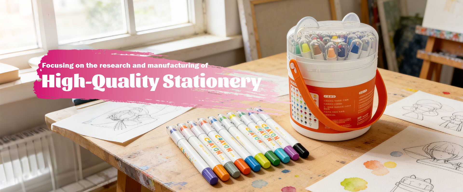 High Quality Stationery